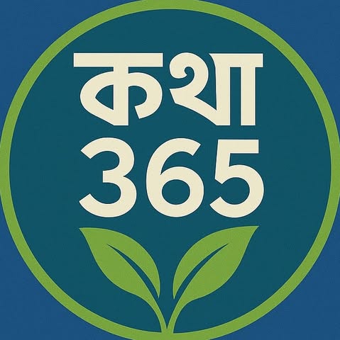 KOTHA 365 logo